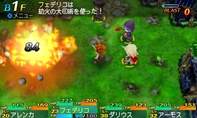 ꡼ No.044 | Ի׵ĤΥ󥸥2׿5ޤ15οȤξܺ٤ˡǤȤʤ륵֥饹ξ