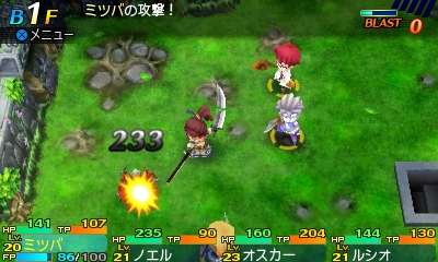 ꡼ No.046Υͥ / Ի׵ĤΥ󥸥2׿5ޤ15οȤξܺ٤ˡǤȤʤ륵֥饹ξ