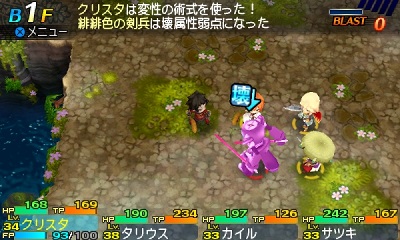 ꡼ No.050Υͥ / Ի׵ĤΥ󥸥2׿5ޤ15οȤξܺ٤ˡǤȤʤ륵֥饹ξ