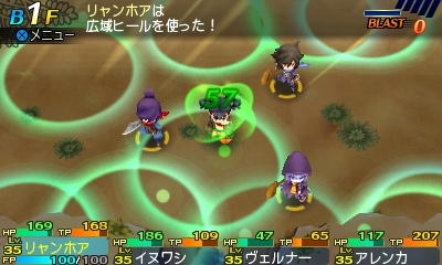 ꡼ No.053Υͥ / Ի׵ĤΥ󥸥2׿5ޤ15οȤξܺ٤ˡǤȤʤ륵֥饹ξ