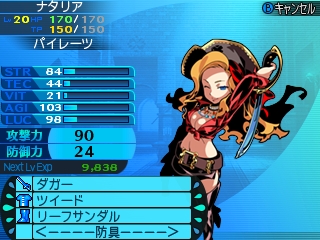 ꡼ No.054Υͥ / Ի׵ĤΥ󥸥2׿5ޤ15οȤξܺ٤ˡǤȤʤ륵֥饹ξ