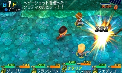 ꡼ No.056Υͥ / Ի׵ĤΥ󥸥2׿5ޤ15οȤξܺ٤ˡǤȤʤ륵֥饹ξ