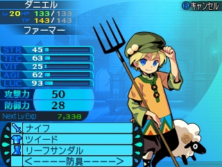 ꡼ No.057Υͥ / Ի׵ĤΥ󥸥2׿5ޤ15οȤξܺ٤ˡǤȤʤ륵֥饹ξ