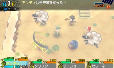 ꡼ No.058Υͥ / Ի׵ĤΥ󥸥2׿5ޤ15οȤξܺ٤ˡǤȤʤ륵֥饹ξ