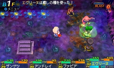 ꡼ No.059Υͥ / Ի׵ĤΥ󥸥2׿5ޤ15οȤξܺ٤ˡǤȤʤ륵֥饹ξ