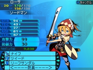 ꡼ No.060Υͥ / Ի׵ĤΥ󥸥2׿5ޤ15οȤξܺ٤ˡǤȤʤ륵֥饹ξ