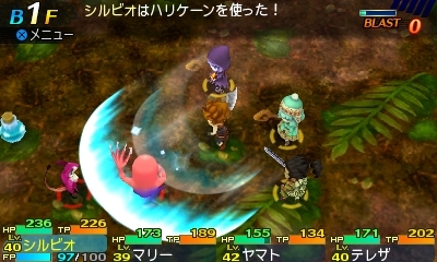 ꡼ No.061Υͥ / Ի׵ĤΥ󥸥2׿5ޤ15οȤξܺ٤ˡǤȤʤ륵֥饹ξ