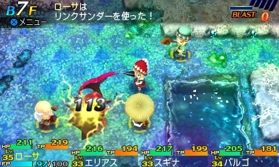 ꡼ No.062Υͥ / Ի׵ĤΥ󥸥2׿5ޤ15οȤξܺ٤ˡǤȤʤ륵֥饹ξ