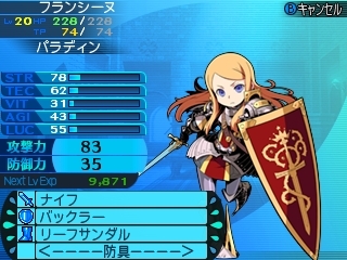 ꡼ No.063Υͥ / Ի׵ĤΥ󥸥2׿5ޤ15οȤξܺ٤ˡǤȤʤ륵֥饹ξ