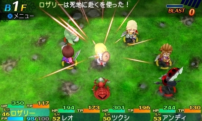 ꡼ No.064Υͥ / Ի׵ĤΥ󥸥2׿5ޤ15οȤξܺ٤ˡǤȤʤ륵֥饹ξ