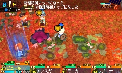 ꡼ No.065Υͥ / Ի׵ĤΥ󥸥2׿5ޤ15οȤξܺ٤ˡǤȤʤ륵֥饹ξ