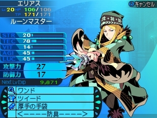 ꡼ No.066Υͥ / Ի׵ĤΥ󥸥2׿5ޤ15οȤξܺ٤ˡǤȤʤ륵֥饹ξ