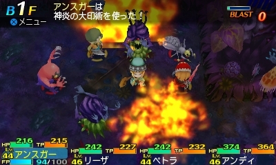 ꡼ No.067Υͥ / Ի׵ĤΥ󥸥2׿5ޤ15οȤξܺ٤ˡǤȤʤ륵֥饹ξ