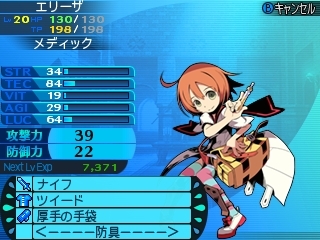 ꡼ No.069Υͥ / Ի׵ĤΥ󥸥2׿5ޤ15οȤξܺ٤ˡǤȤʤ륵֥饹ξ