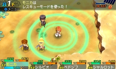 ꡼ No.070Υͥ / Ի׵ĤΥ󥸥2׿5ޤ15οȤξܺ٤ˡǤȤʤ륵֥饹ξ