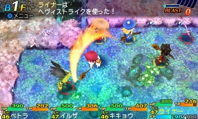 ꡼ No.071Υͥ / Ի׵ĤΥ󥸥2׿5ޤ15οȤξܺ٤ˡǤȤʤ륵֥饹ξ