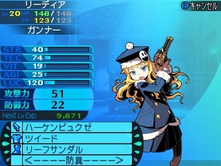 ꡼ No.072Υͥ / Ի׵ĤΥ󥸥2׿5ޤ15οȤξܺ٤ˡǤȤʤ륵֥饹ξ