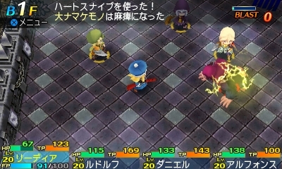 ꡼ No.073Υͥ / Ի׵ĤΥ󥸥2׿5ޤ15οȤξܺ٤ˡǤȤʤ륵֥饹ξ