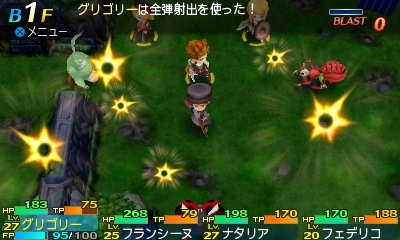 ꡼ No.074Υͥ / Ի׵ĤΥ󥸥2׿5ޤ15οȤξܺ٤ˡǤȤʤ륵֥饹ξ