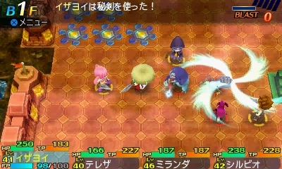 ꡼ No.076Υͥ / Ի׵ĤΥ󥸥2׿5ޤ15οȤξܺ٤ˡǤȤʤ륵֥饹ξ