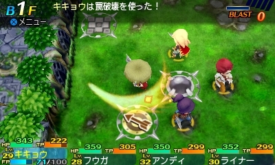 ꡼ No.077Υͥ / Ի׵ĤΥ󥸥2׿5ޤ15οȤξܺ٤ˡǤȤʤ륵֥饹ξ