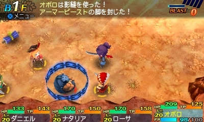 ꡼ No.080Υͥ / Ի׵ĤΥ󥸥2׿5ޤ15οȤξܺ٤ˡǤȤʤ륵֥饹ξ