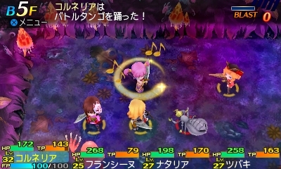 ꡼ No.082Υͥ / Ի׵ĤΥ󥸥2׿5ޤ15οȤξܺ٤ˡǤȤʤ륵֥饹ξ