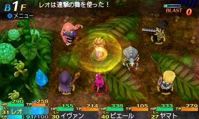 ꡼ No.083Υͥ / Ի׵ĤΥ󥸥2׿5ޤ15οȤξܺ٤ˡǤȤʤ륵֥饹ξ