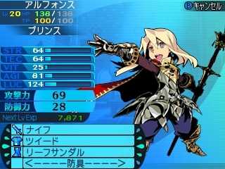 ꡼ No.084Υͥ / Ի׵ĤΥ󥸥2׿5ޤ15οȤξܺ٤ˡǤȤʤ륵֥饹ξ