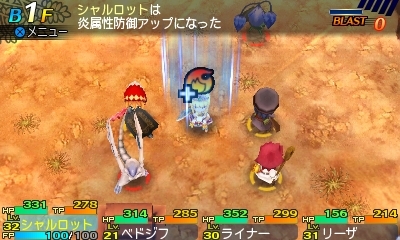 ꡼ No.085Υͥ / Ի׵ĤΥ󥸥2׿5ޤ15οȤξܺ٤ˡǤȤʤ륵֥饹ξ