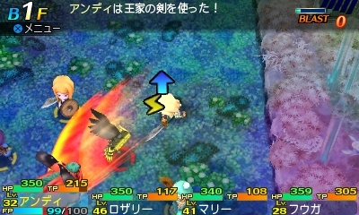 ꡼ No.086Υͥ / Ի׵ĤΥ󥸥2׿5ޤ15οȤξܺ٤ˡǤȤʤ륵֥饹ξ