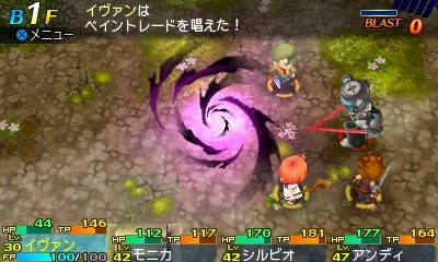 ꡼ No.088Υͥ / Ի׵ĤΥ󥸥2׿5ޤ15οȤξܺ٤ˡǤȤʤ륵֥饹ξ