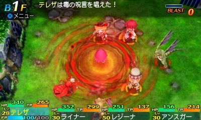 ꡼ No.089Υͥ / Ի׵ĤΥ󥸥2׿5ޤ15οȤξܺ٤ˡǤȤʤ륵֥饹ξ