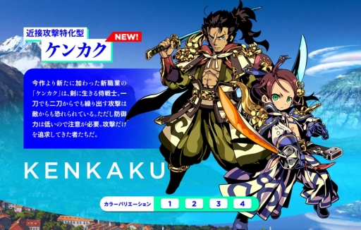 ꡼ No.002 | Ի׵ĤΥ󥸥2פοȡ֥󥫥פǡ֥֥饹פξܺ٤