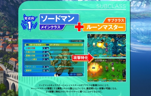 ꡼ No.003 | Ի׵ĤΥ󥸥2פοȡ֥󥫥פǡ֥֥饹פξܺ٤