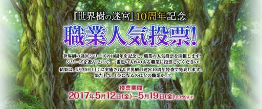 ꡼ No.005 | Ի׵ĤΥ󥸥2פοȡ֥󥫥פǡ֥֥饹פξܺ٤