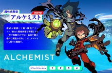 ꡼ No.004 | Ի׵ĤΥ󥸥2ס꡼ʤεŤʥ饹ȤǺܡƱ֥饢Ƚפξܺ٤