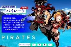 ꡼ No.006 | Ի׵ĤΥ󥸥2ס꡼ʤεŤʥ饹ȤǺܡƱ֥饢Ƚפξܺ٤