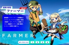 ꡼ No.007 | Ի׵ĤΥ󥸥2ס꡼ʤεŤʥ饹ȤǺܡƱ֥饢Ƚפξܺ٤