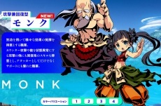 ꡼ No.008 | Ի׵ĤΥ󥸥2ס꡼ʤεŤʥ饹ȤǺܡƱ֥饢Ƚפξܺ٤