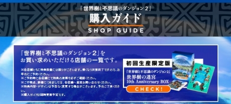 ꡼ No.011 | Ի׵ĤΥ󥸥2ס꡼ʤεŤʥ饹ȤǺܡƱ֥饢Ƚפξܺ٤