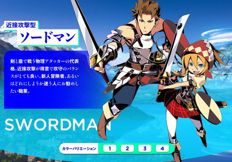 ꡼ No.001 | Ի׵ĤΥ󥸥2סɥޥѥǥʤɤΥ饹ȡ뤬10ǯǰ֤Υֱ