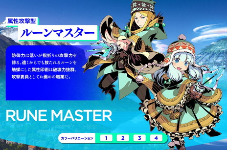 ꡼ No.002 | Ի׵ĤΥ󥸥2סɥޥѥǥʤɤΥ饹ȡ뤬10ǯǰ֤Υֱ