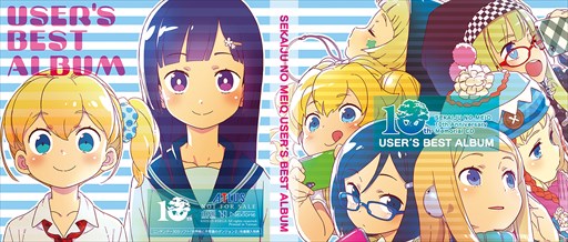 ꡼ No.001 | Ի׵ĤΥ󥸥2סŵȥCDΥ㥱åȤ