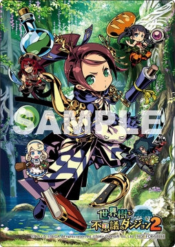 ꡼ No.007 | Ի׵ĤΥ󥸥2ס٤ƤŹ̹ŵ餫