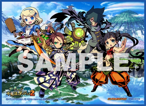 ꡼ No.008 | Ի׵ĤΥ󥸥2ס٤ƤŹ̹ŵ餫