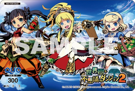 ꡼ No.010 | Ի׵ĤΥ󥸥2ס٤ƤŹ̹ŵ餫