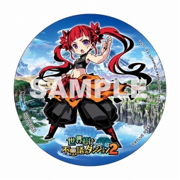 ꡼ No.014 | Ի׵ĤΥ󥸥2ס٤ƤŹ̹ŵ餫