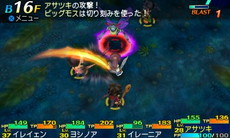 ꡼ No.001 | Ի׵ĤΥ󥸥2סD.O.Eܥ󥹥ξ󤬸󥸥ˤϡȤեɤʤɤοǤ