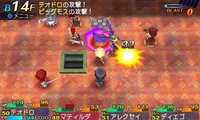 画像ギャラリー No.003のサムネイル画像 / 「世界樹と不思議のダンジョン2」,D.O.Eやボスモンスターの情報が公開。ダンジョンには“お宝フロア”などの新要素が